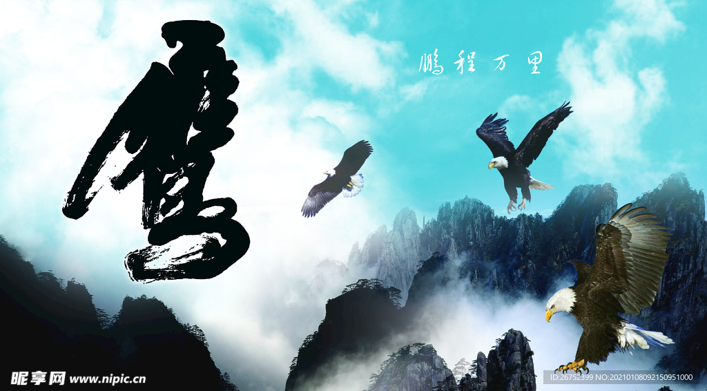 公司文化