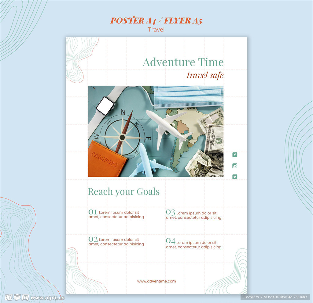 旅行海报