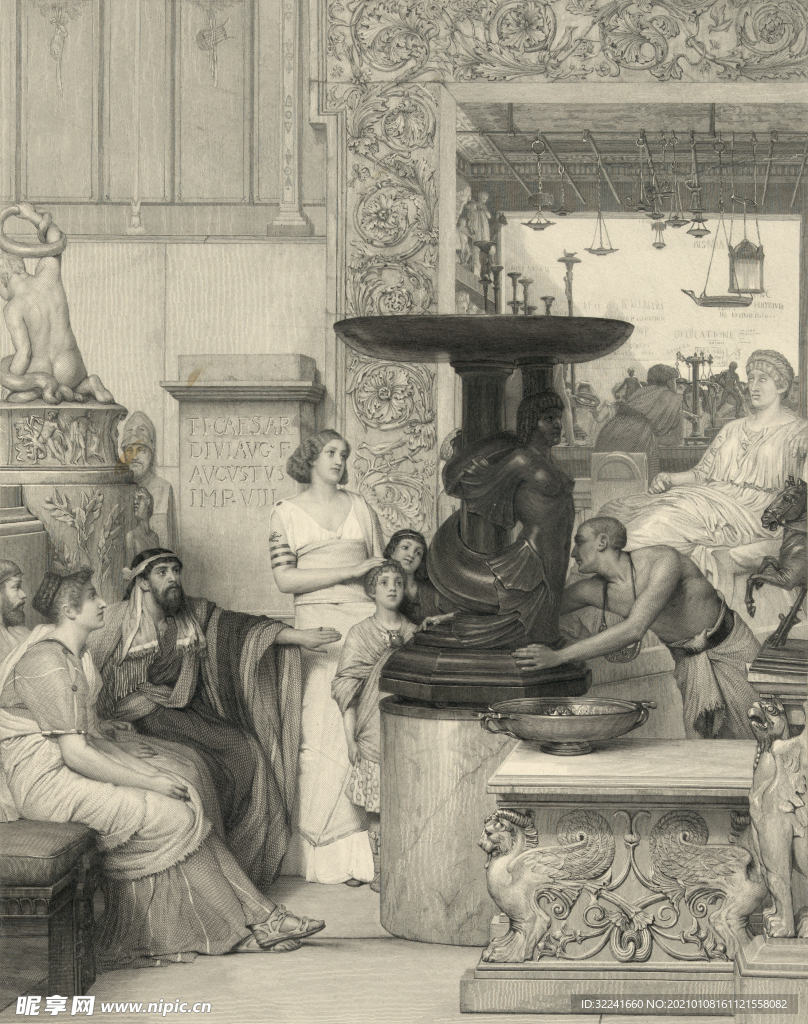 阿尔玛著名油画