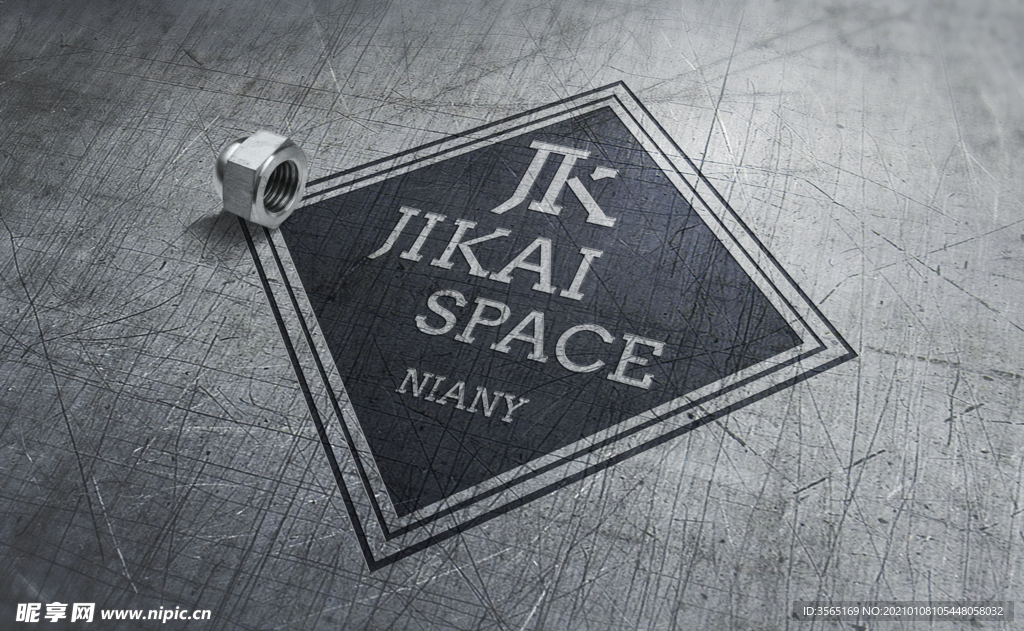 机压雕刻做旧LOGO样机