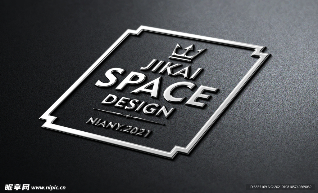 金属不锈钢质感LOGO样机