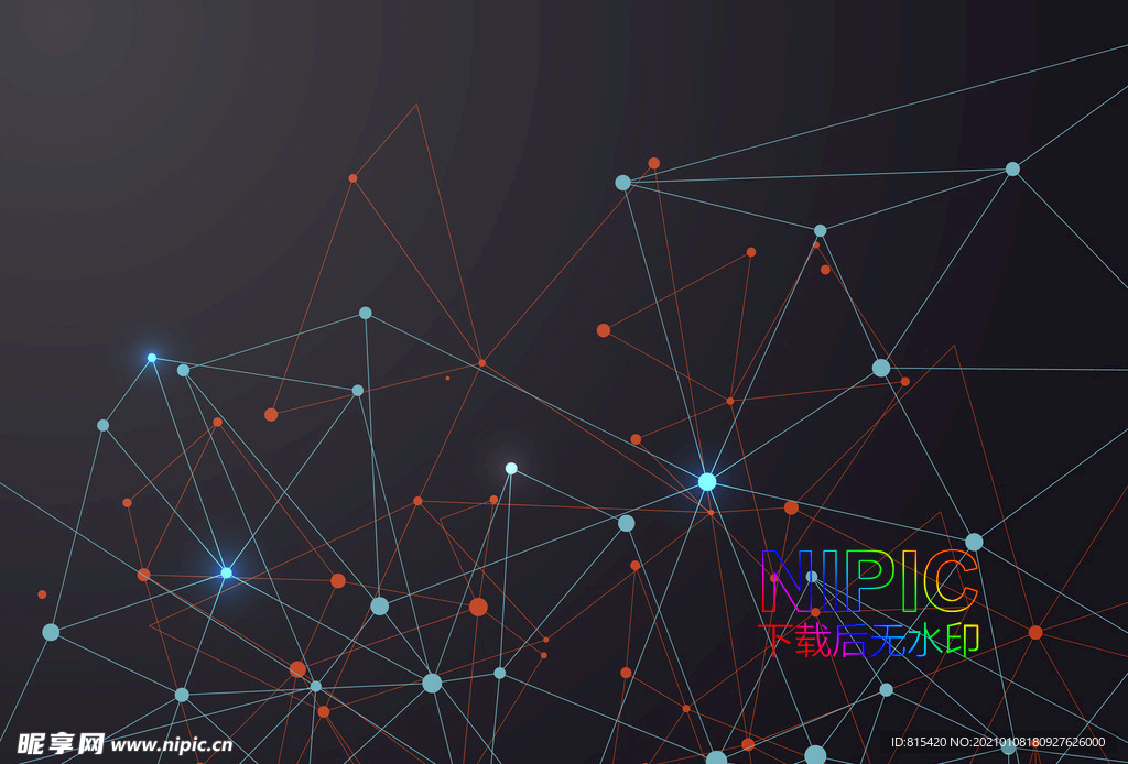 plexus点线背景