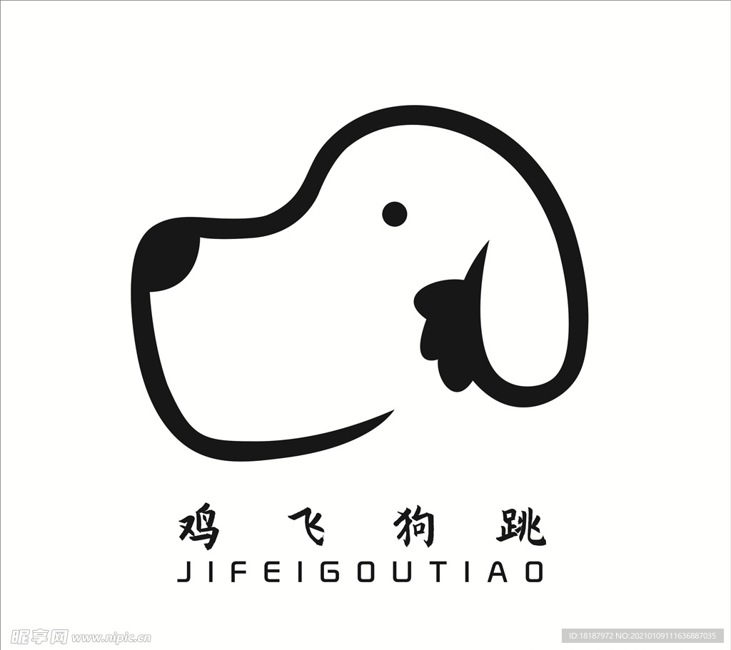 logo设计