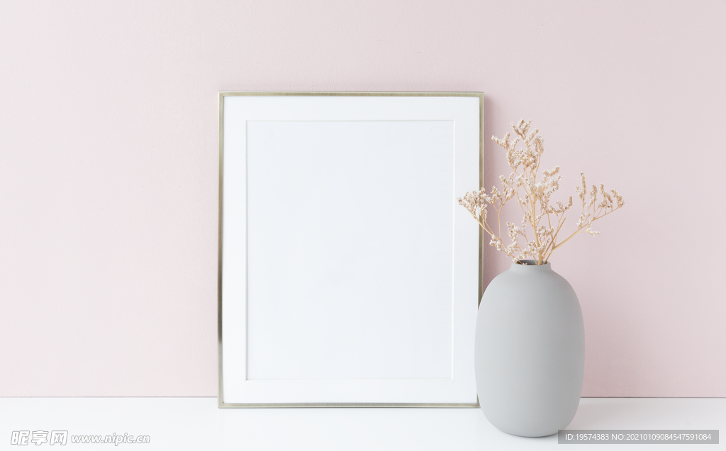 粉色香槟色金色画框样机模板