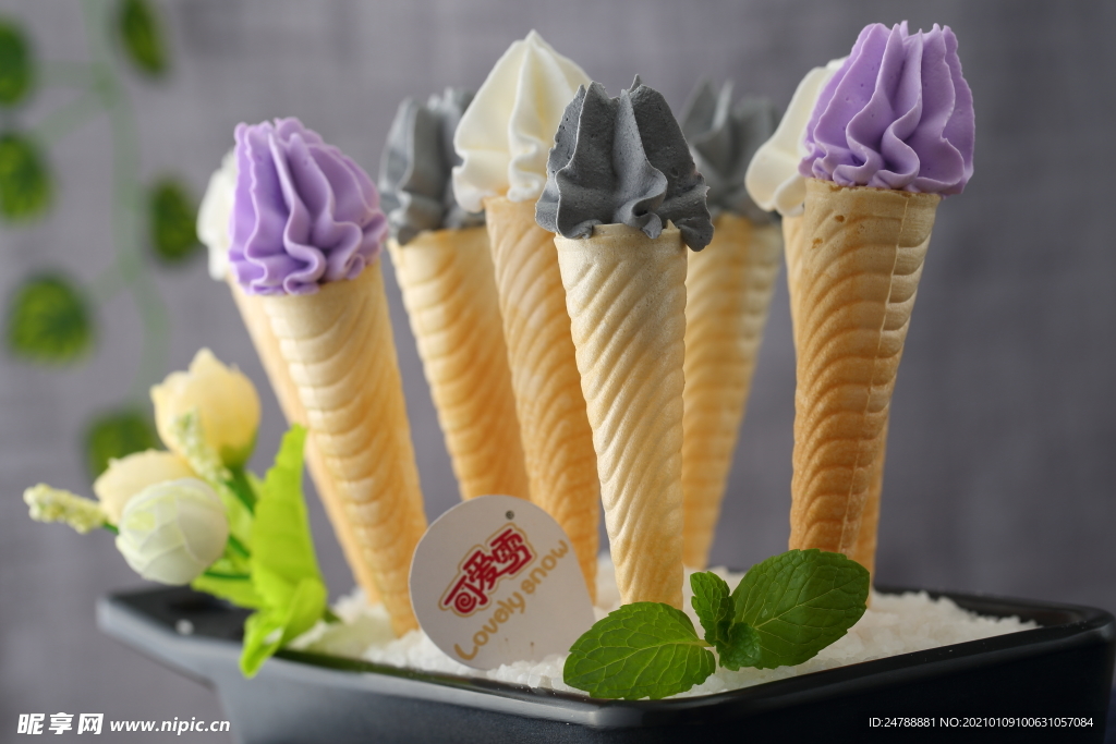 雪糕 冰淇淋