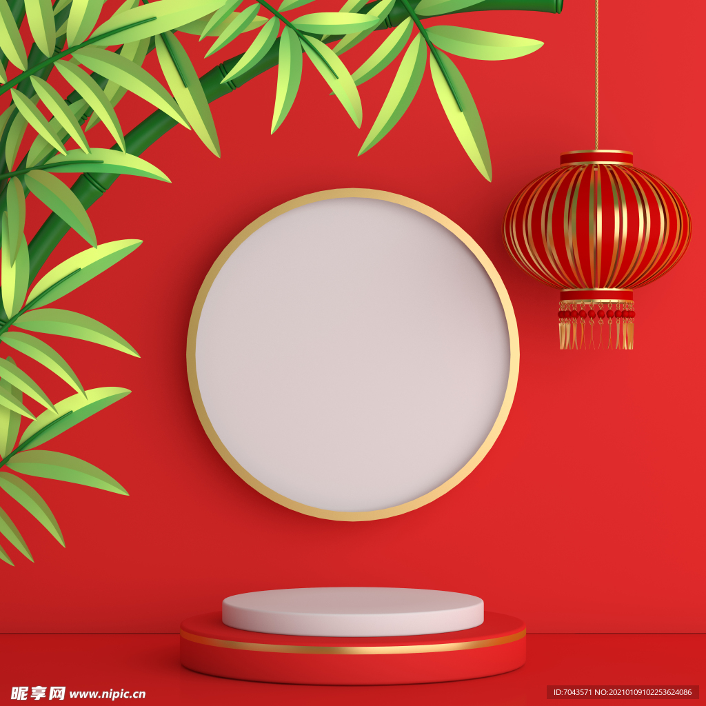 中国风新年3D背景