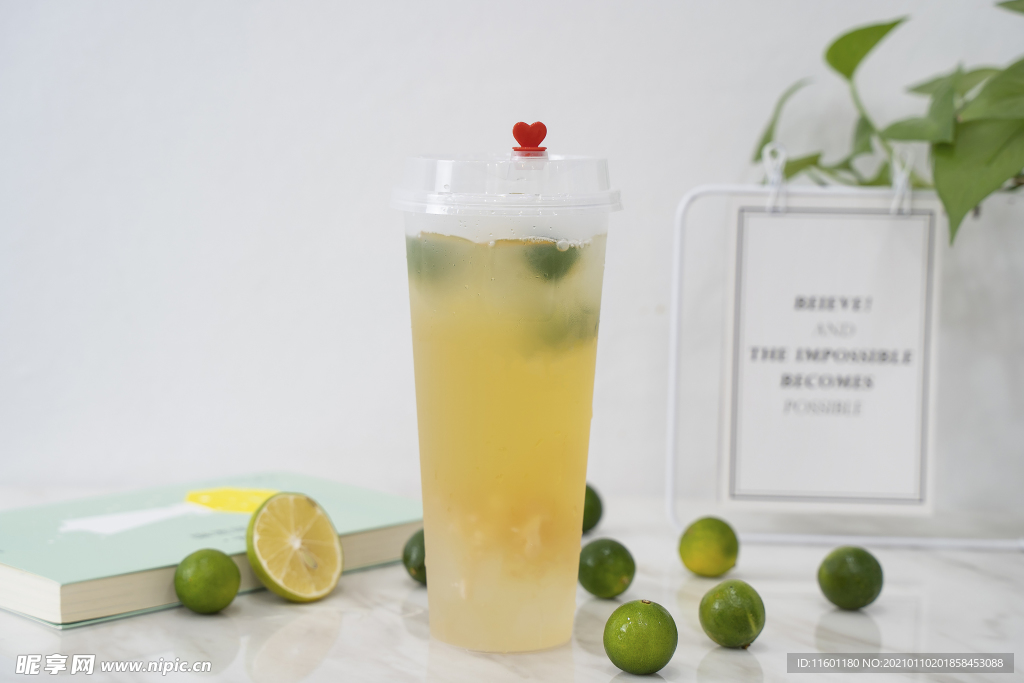 奶茶