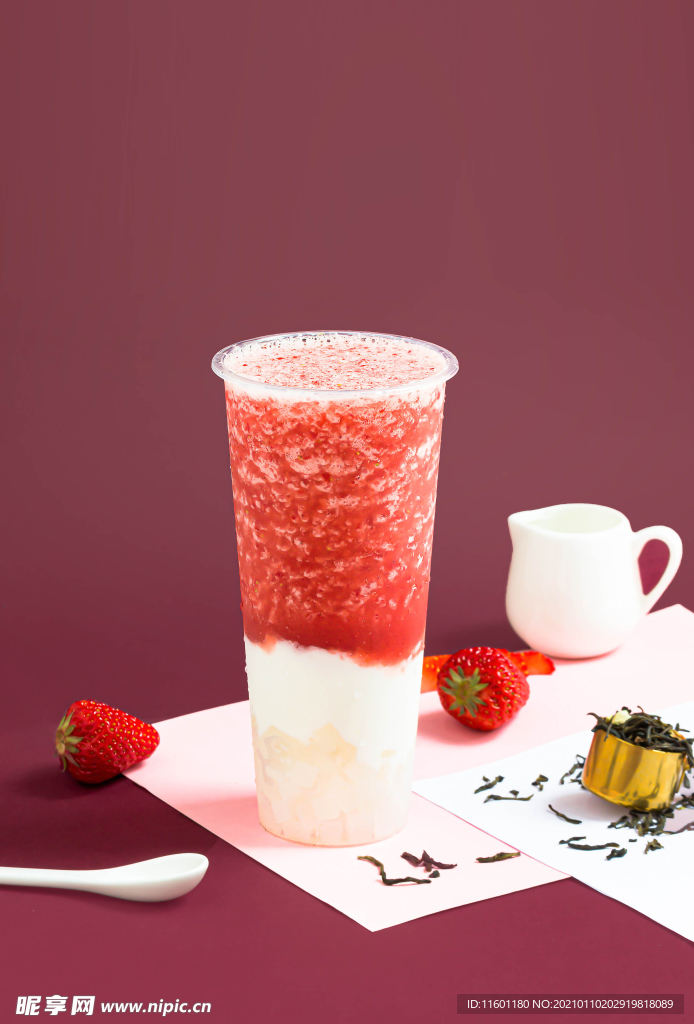 奶茶
