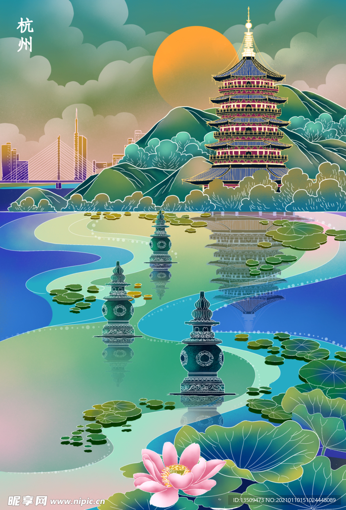 杭州地标景点插画