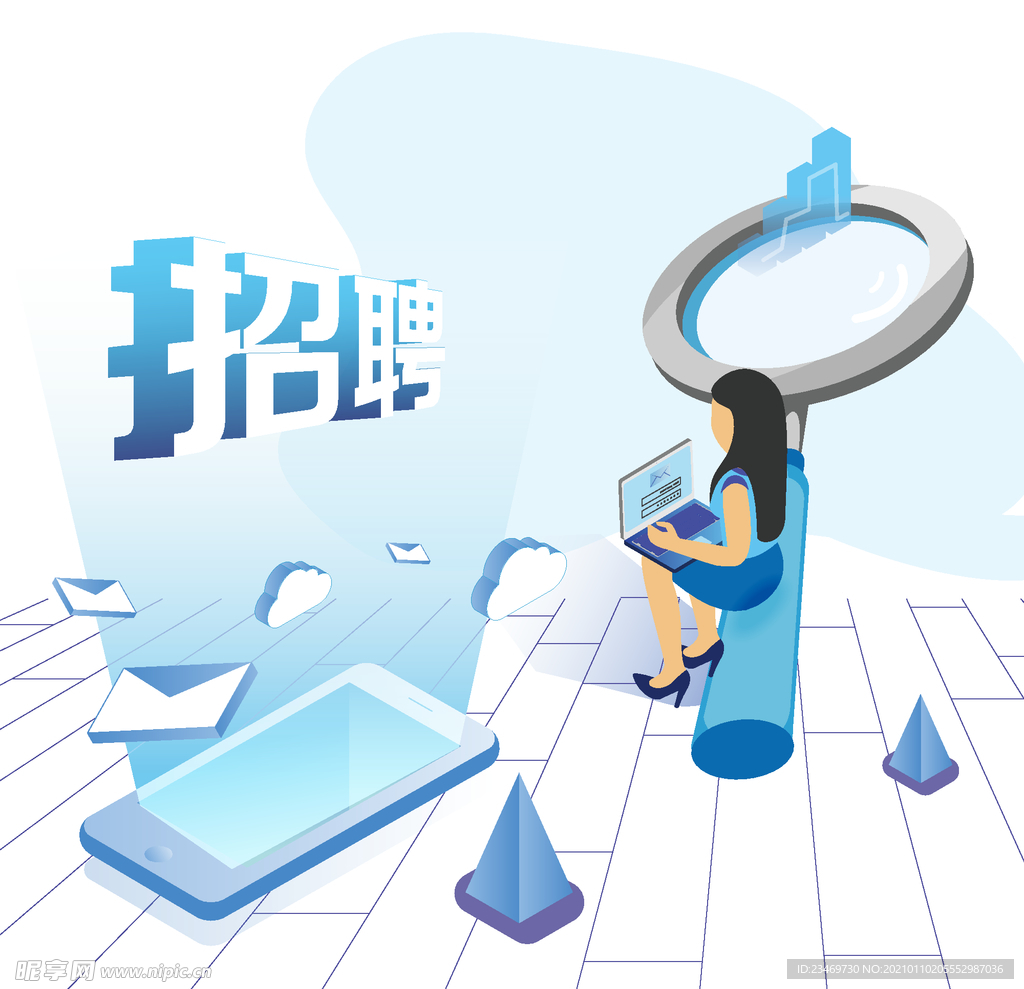 放大镜