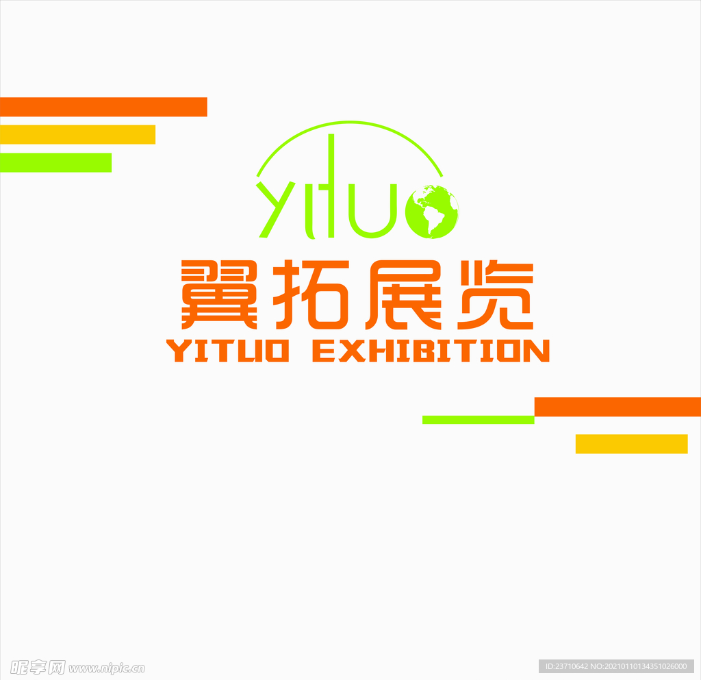 展览logo
