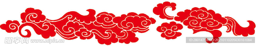 祥云