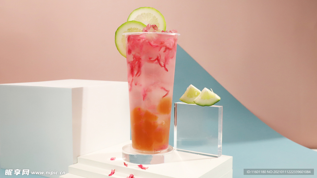 奶茶
