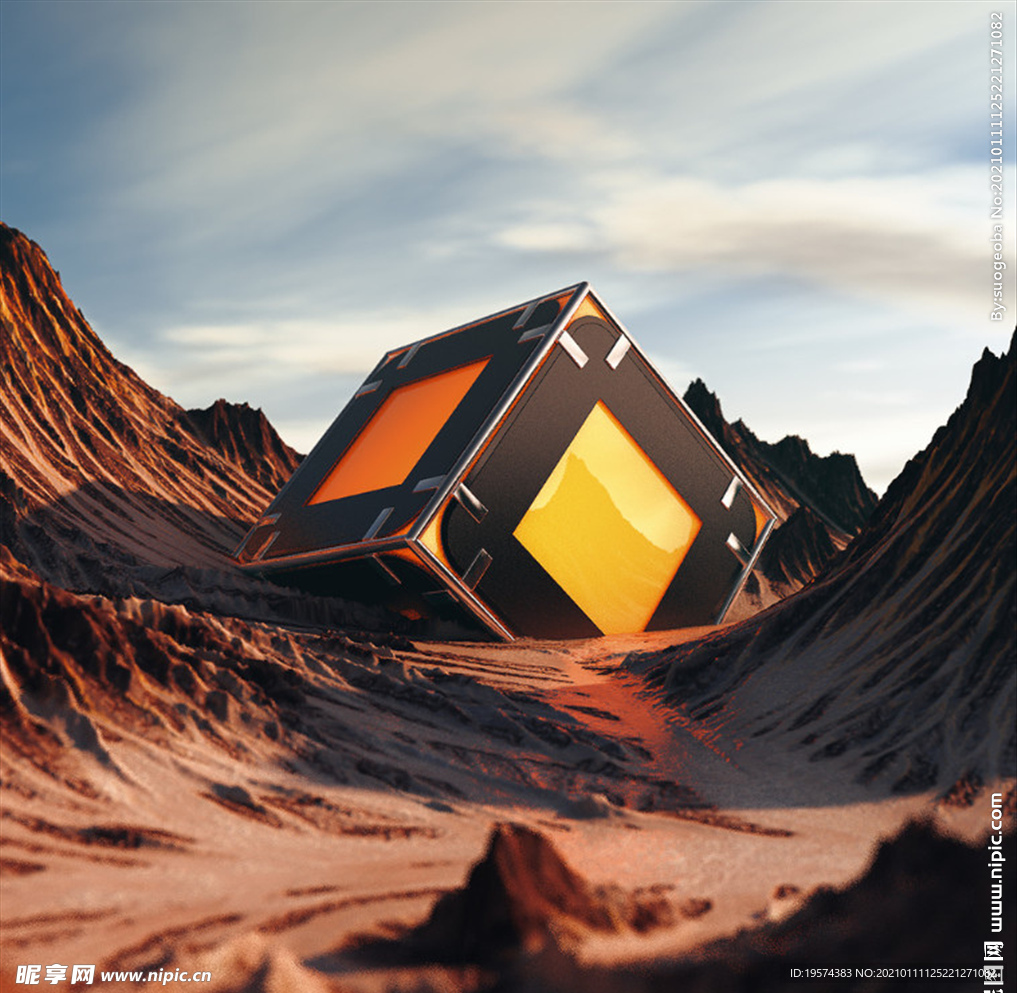 C4D模型山体石头表面