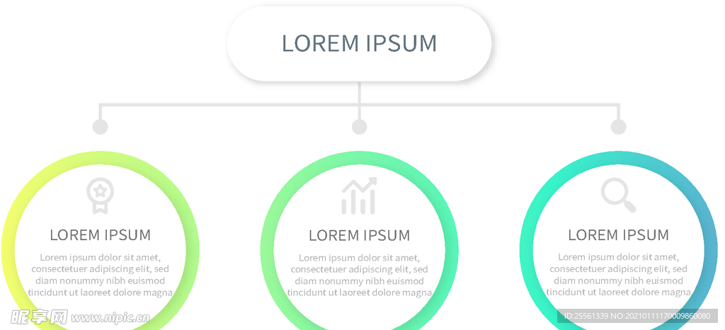 标题框科技框 信息标题 标题素