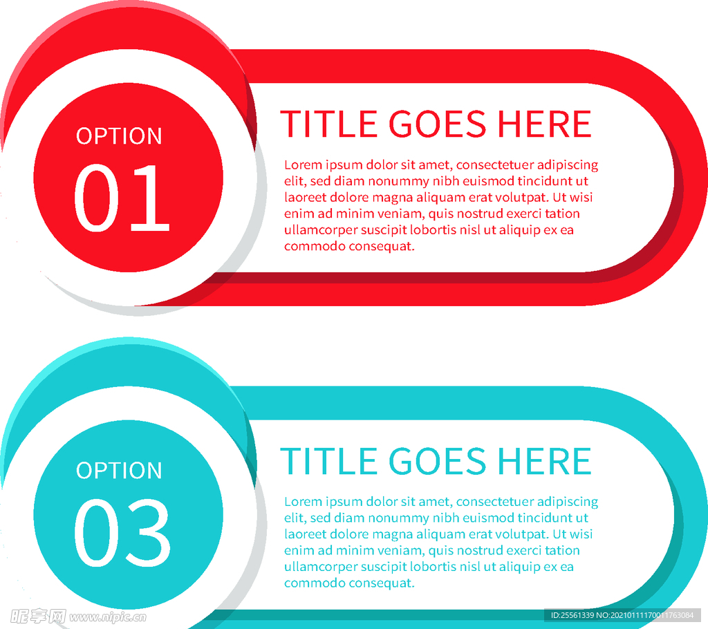 标题框科技框 信息标题 标题素