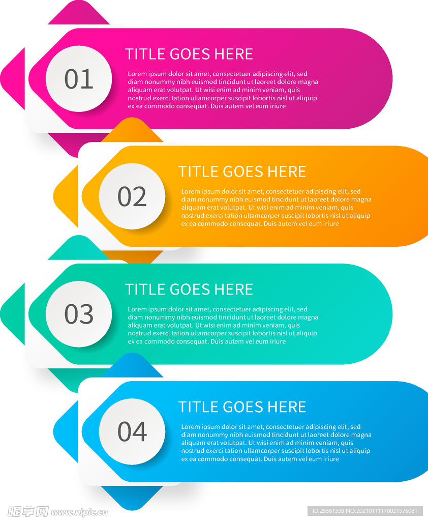 标题框科技框 信息标题 标题素