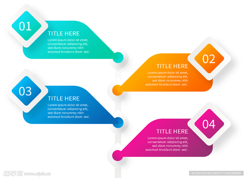 标题框科技框 信息标题 标题素