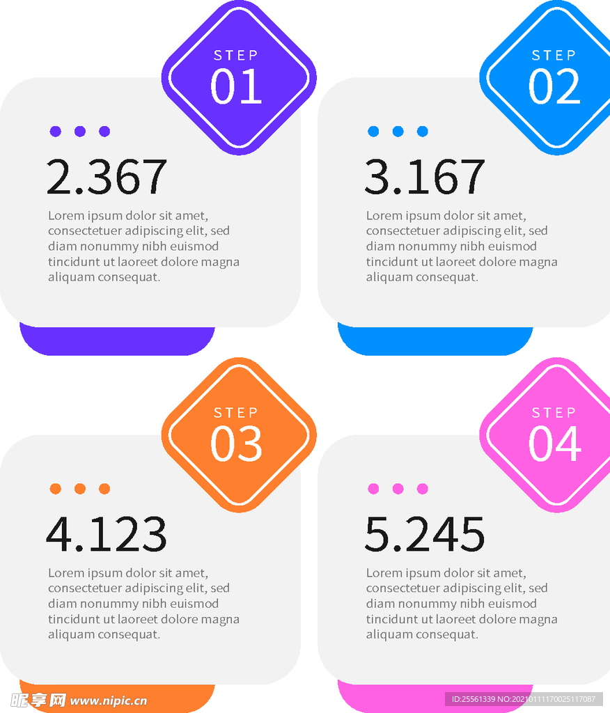 标题框科技框 信息标题 标题素