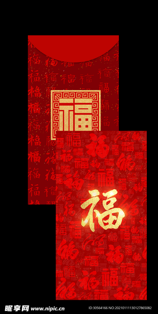 新年红包喜庆红色卡片素材