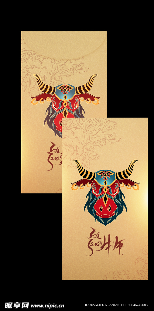 新年红包喜庆红色卡片素材