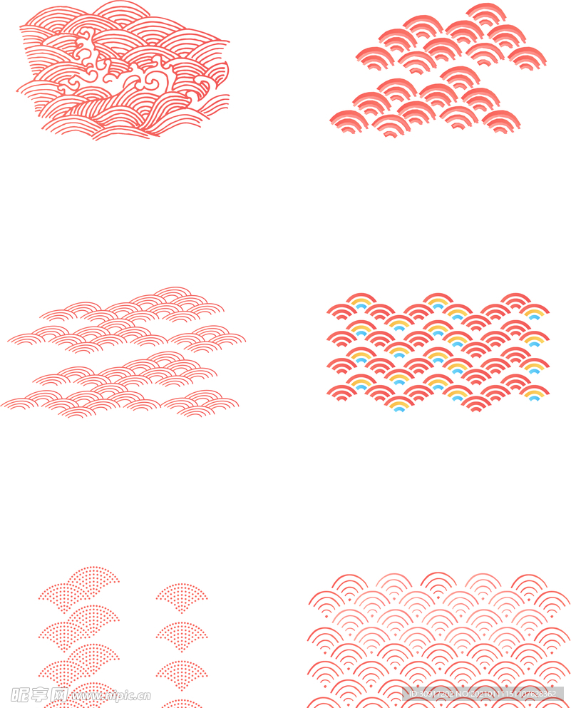 海浪