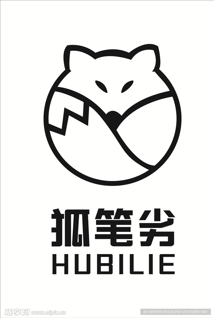 logo设计