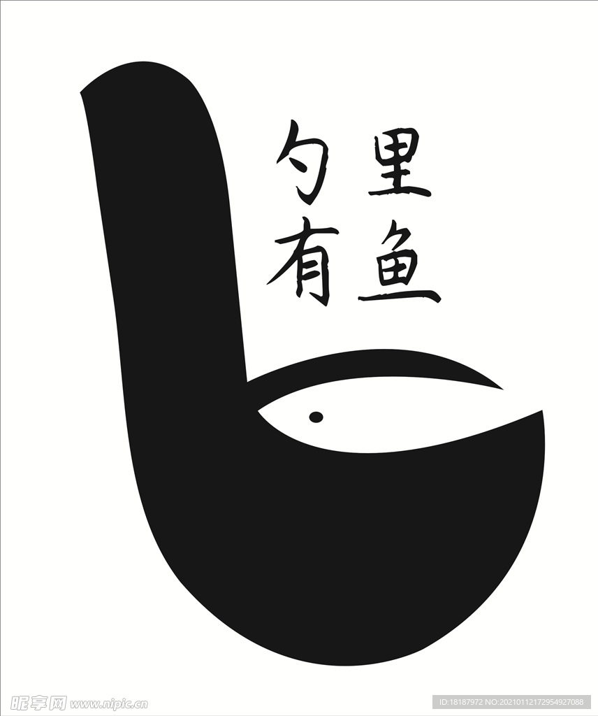 LOGO设计