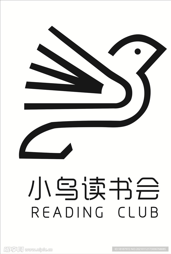 LOGO设计