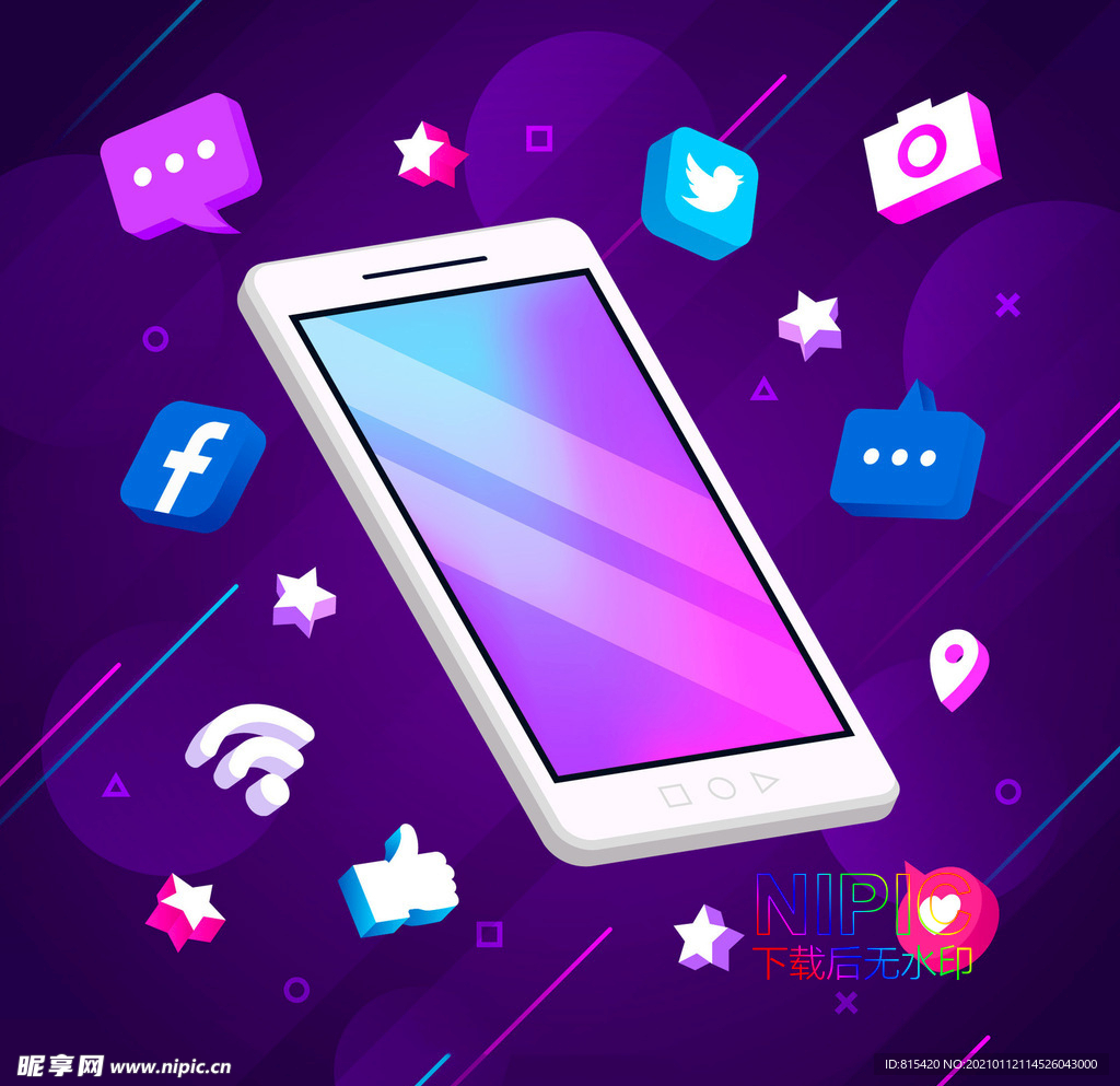 2.5d手机app