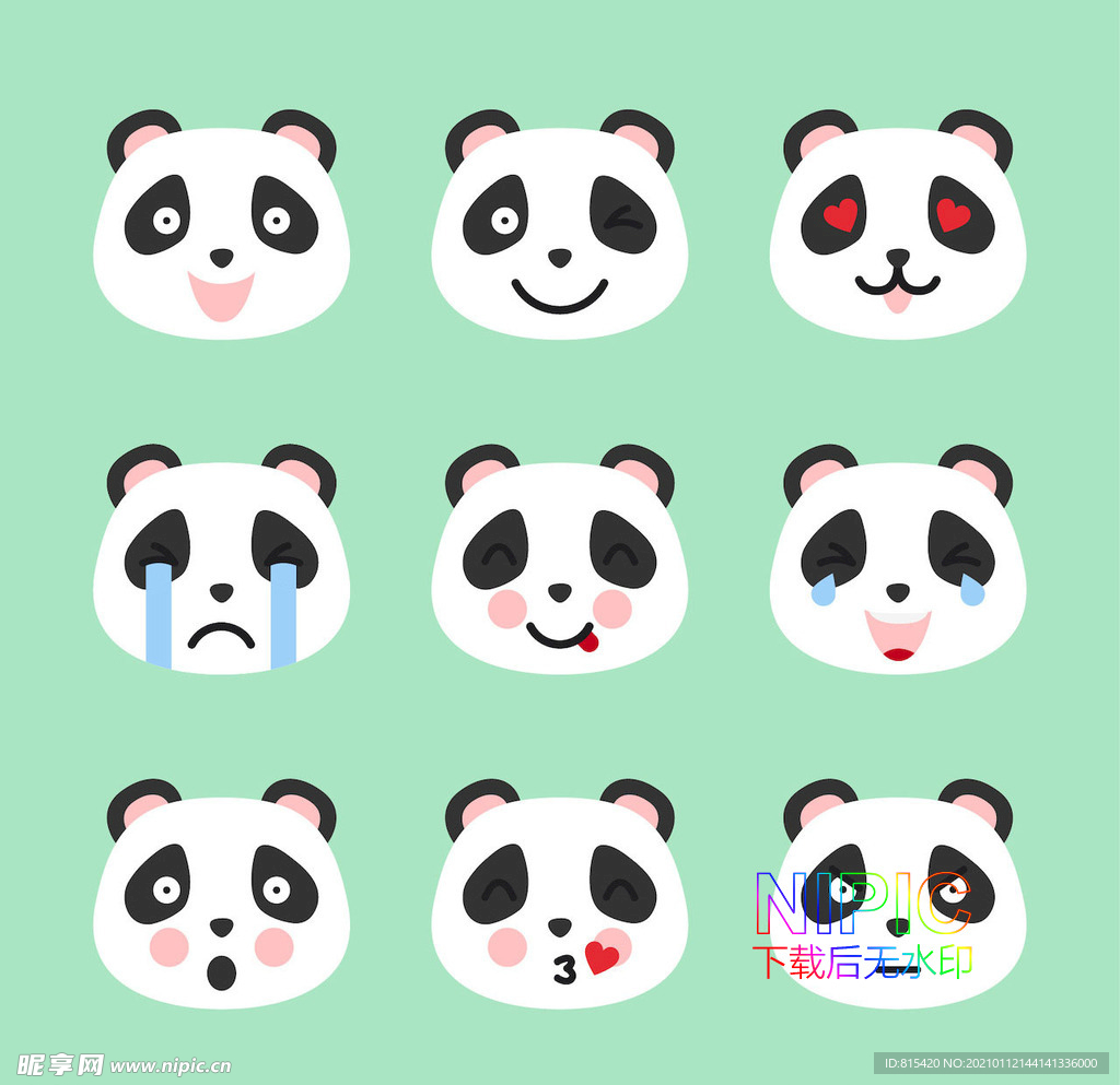 熊猫