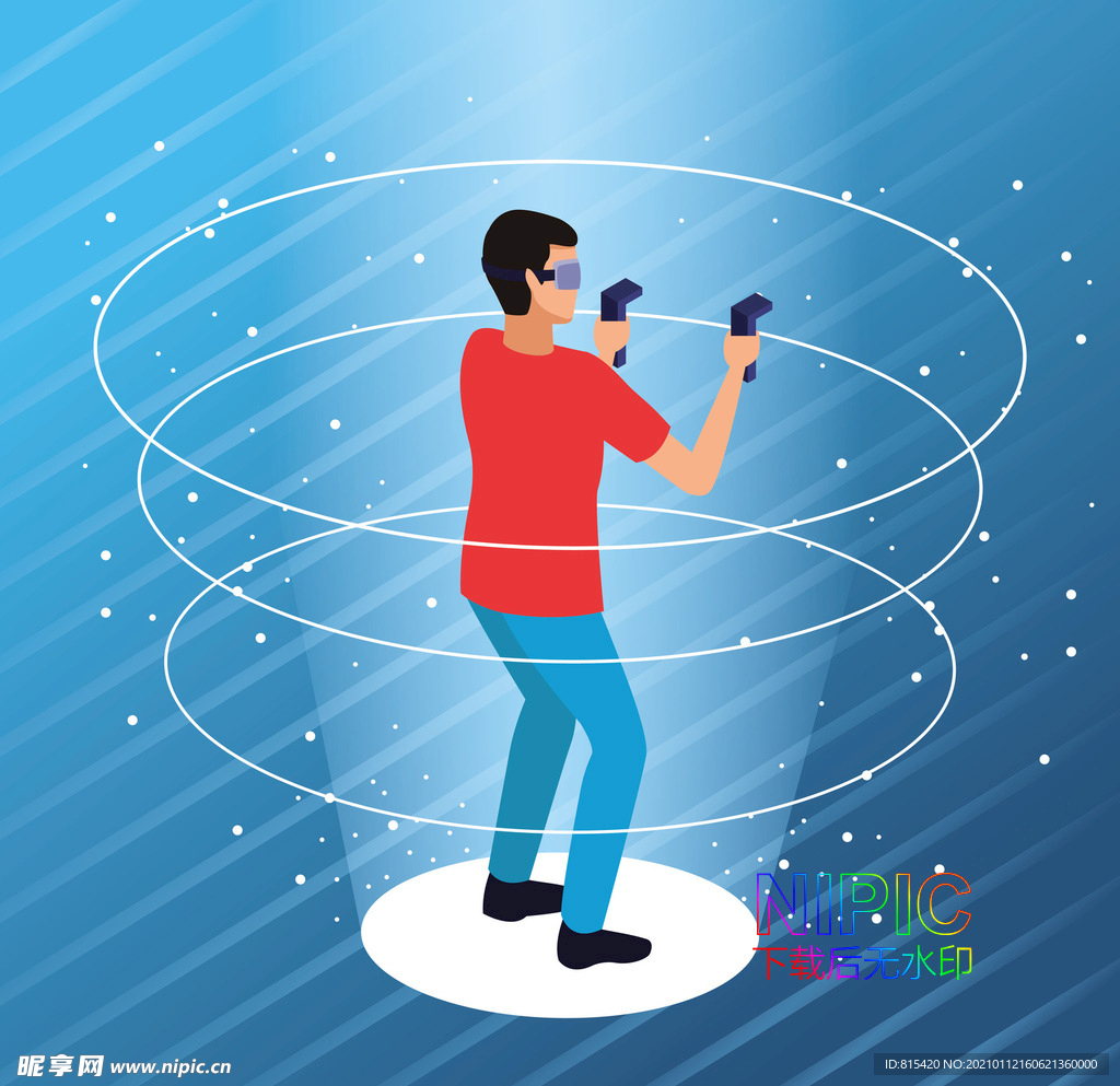 vr扫描