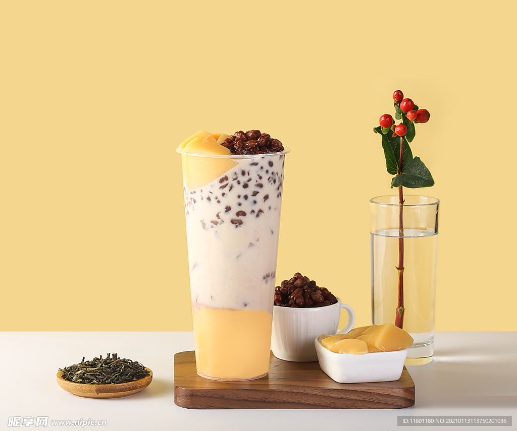 奶茶