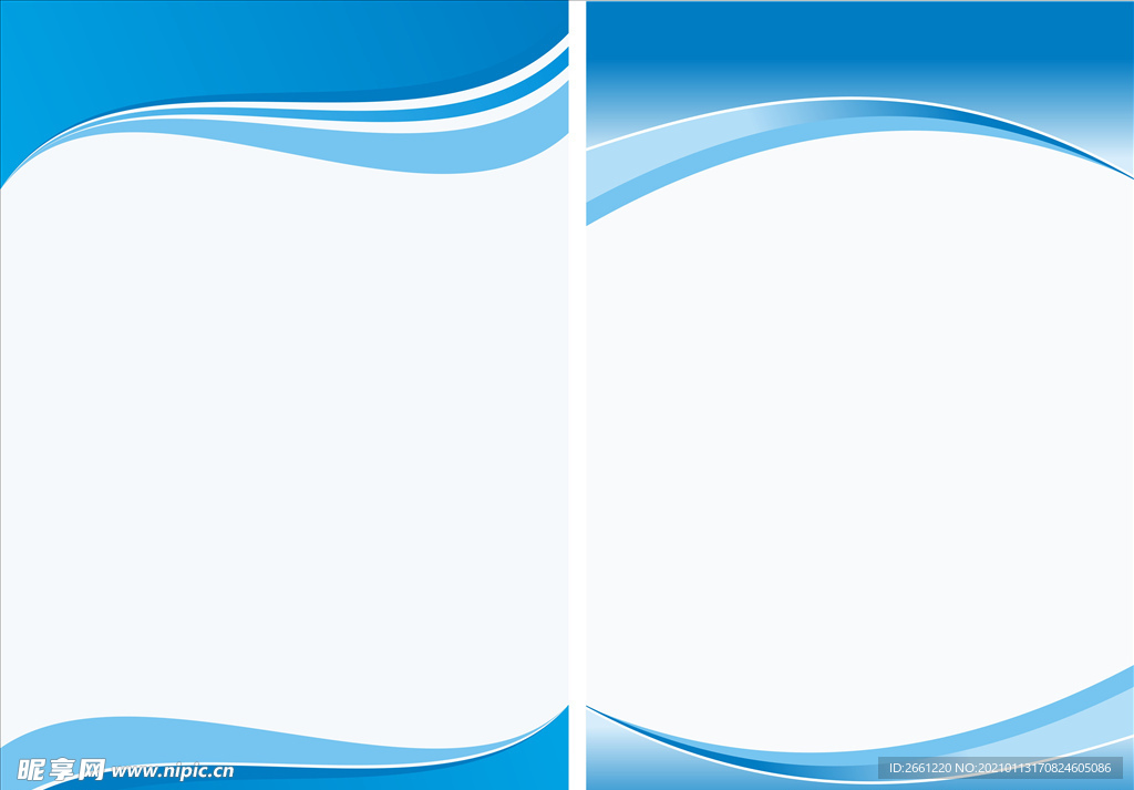 蓝色展板  名片  卡片底板