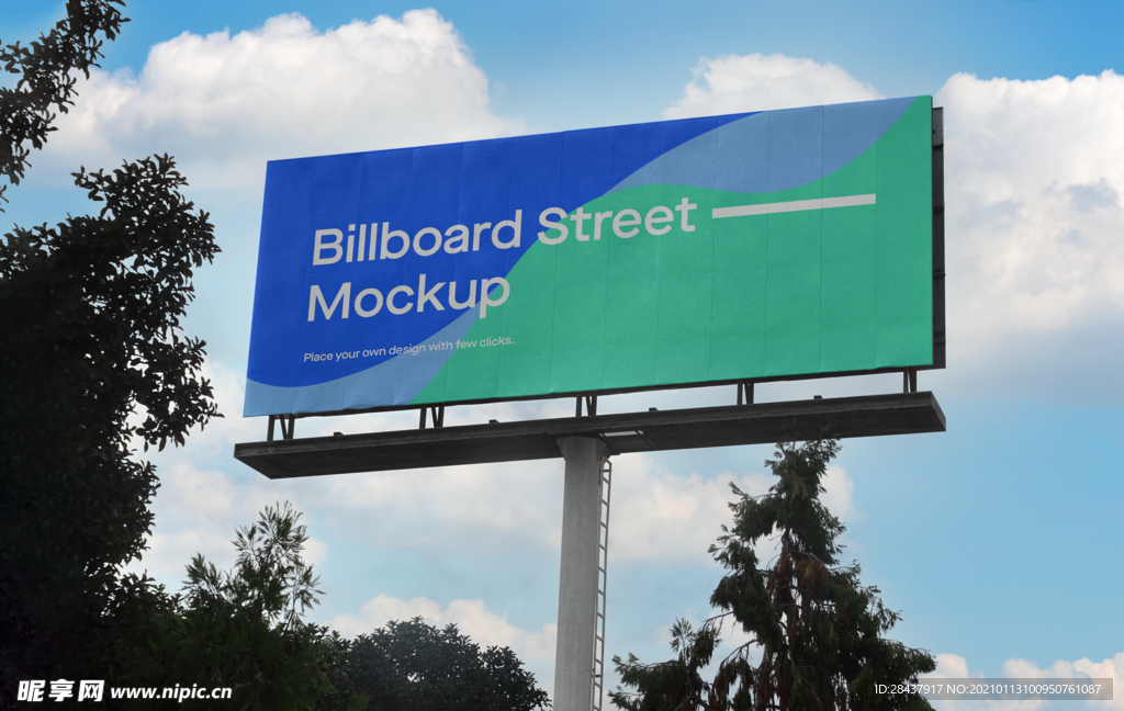 户外广告样机