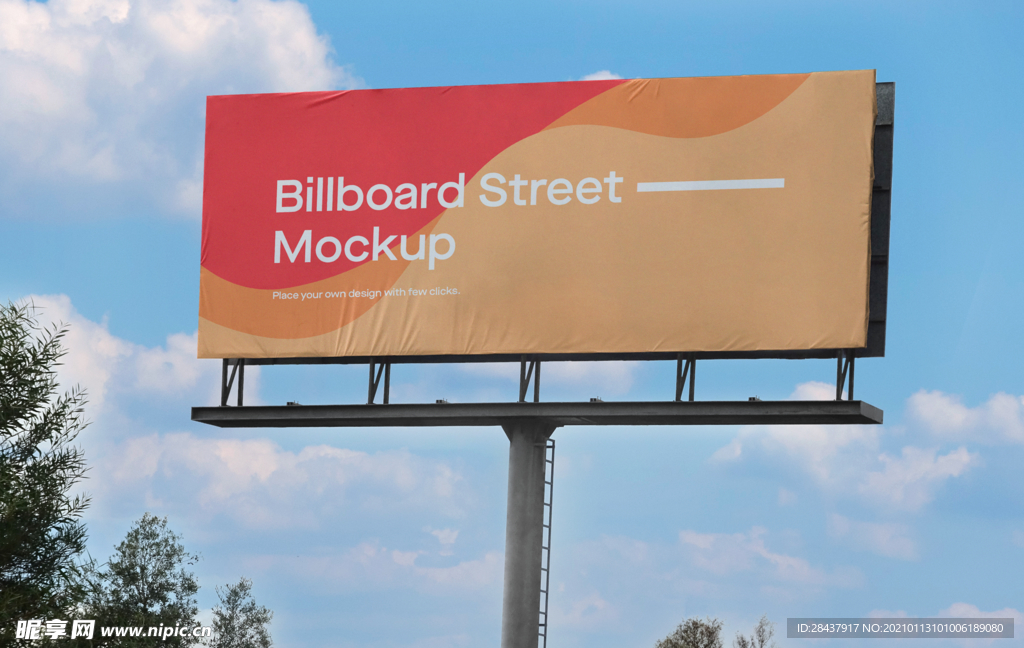 户外广告样机