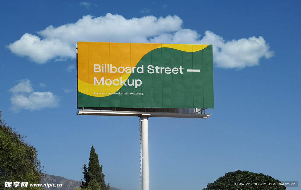 户外广告样机