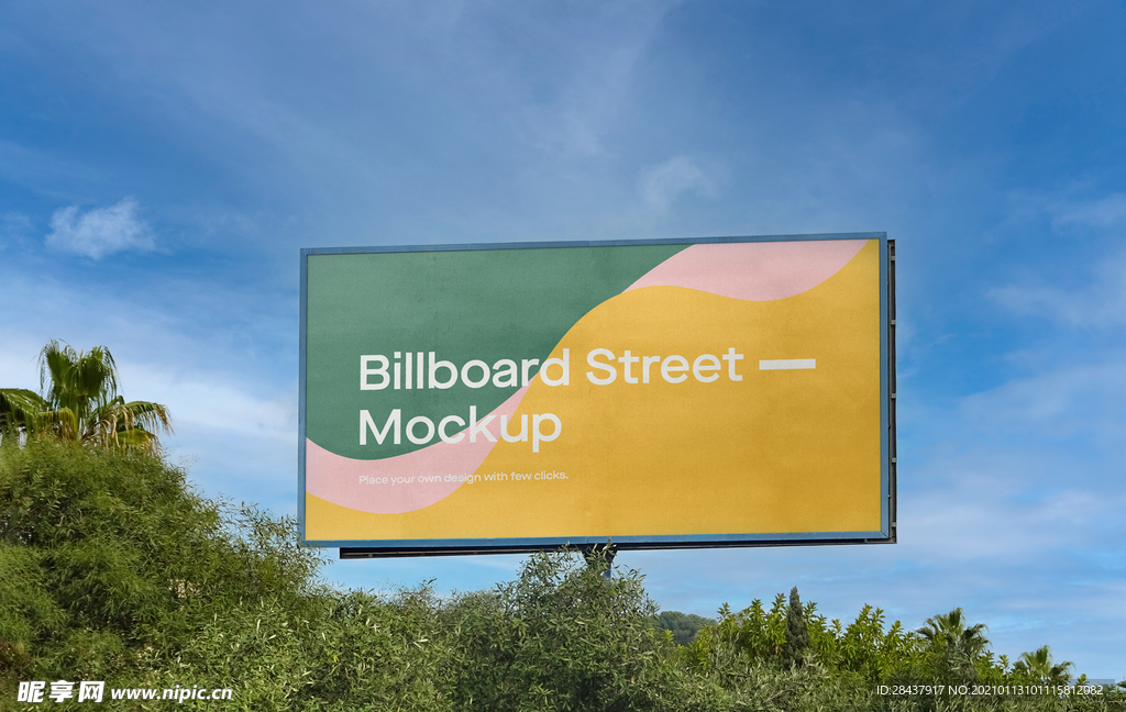 户外广告样机