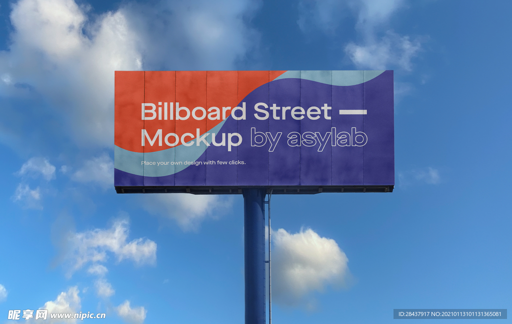 户外广告样机
