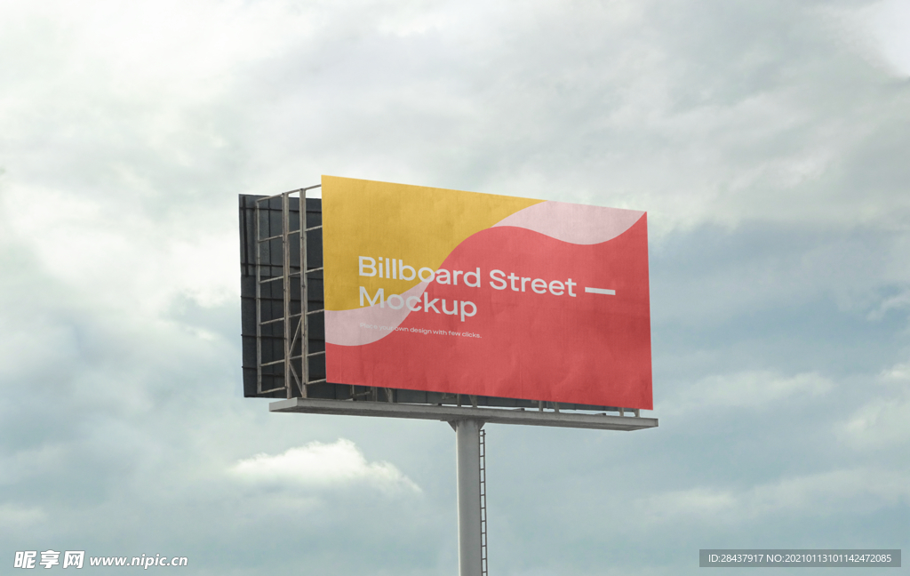 户外广告样机