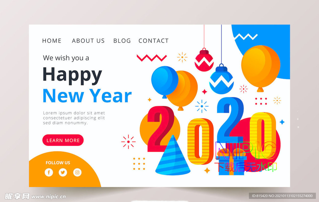 新年快乐矢量图