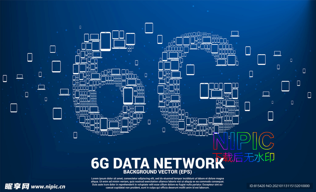 6g数据网络