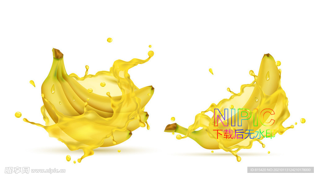 飞溅的果汁