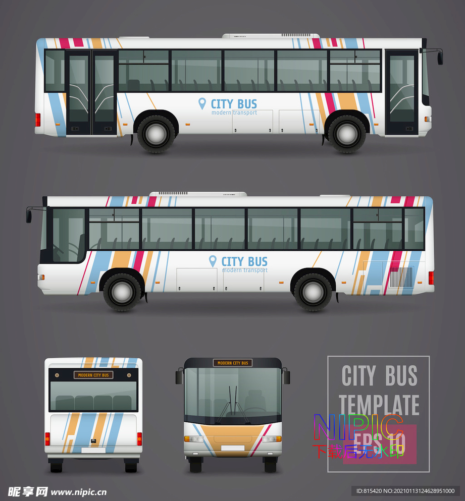 bus公交车