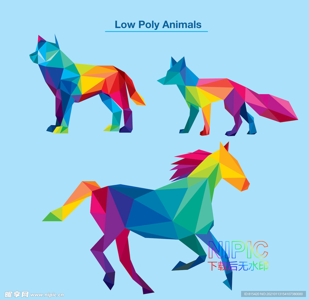 lowpoly动物
