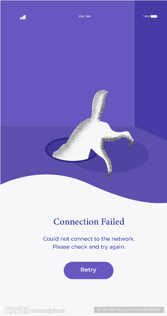 插画扁平网页狗子井盖下水道