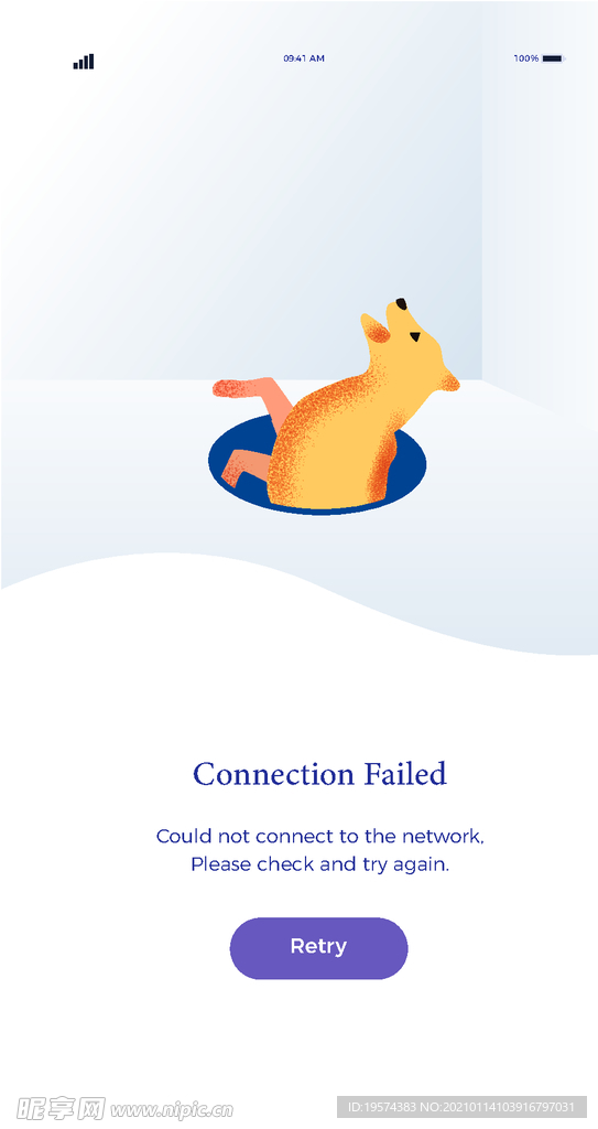 插画扁平网页狗子井盖下水道