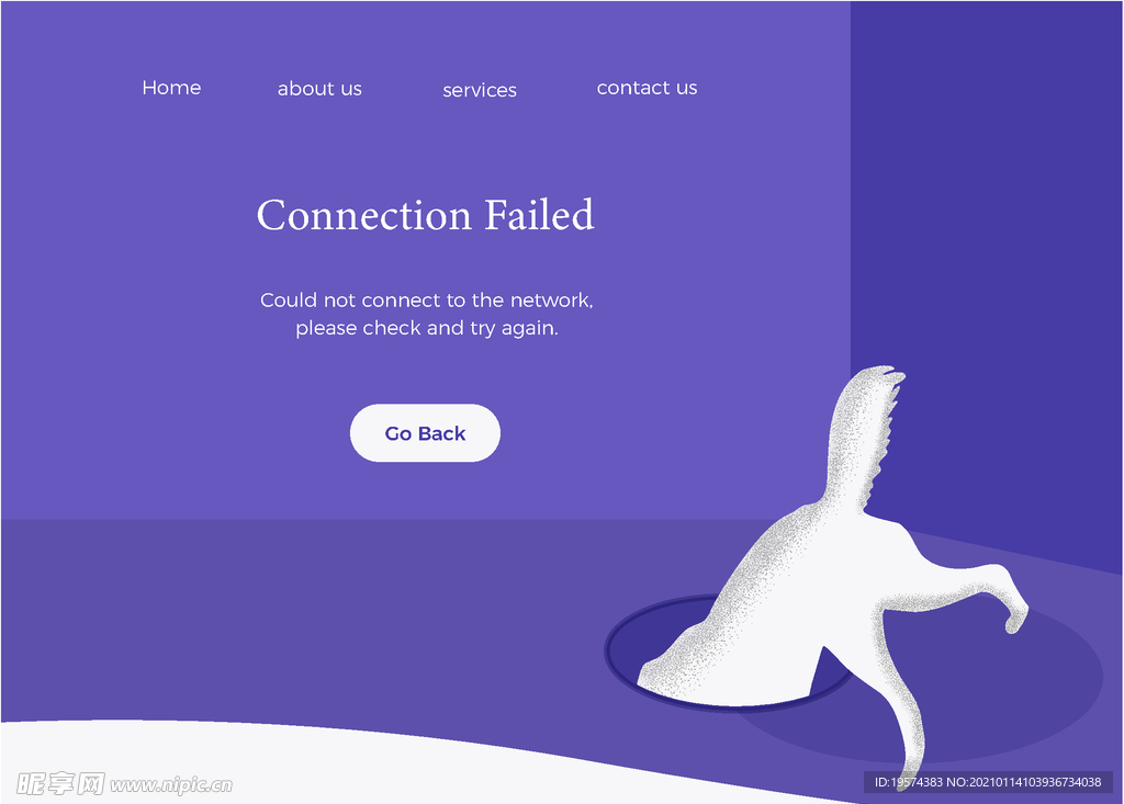 插画扁平网页狗子井盖下水道