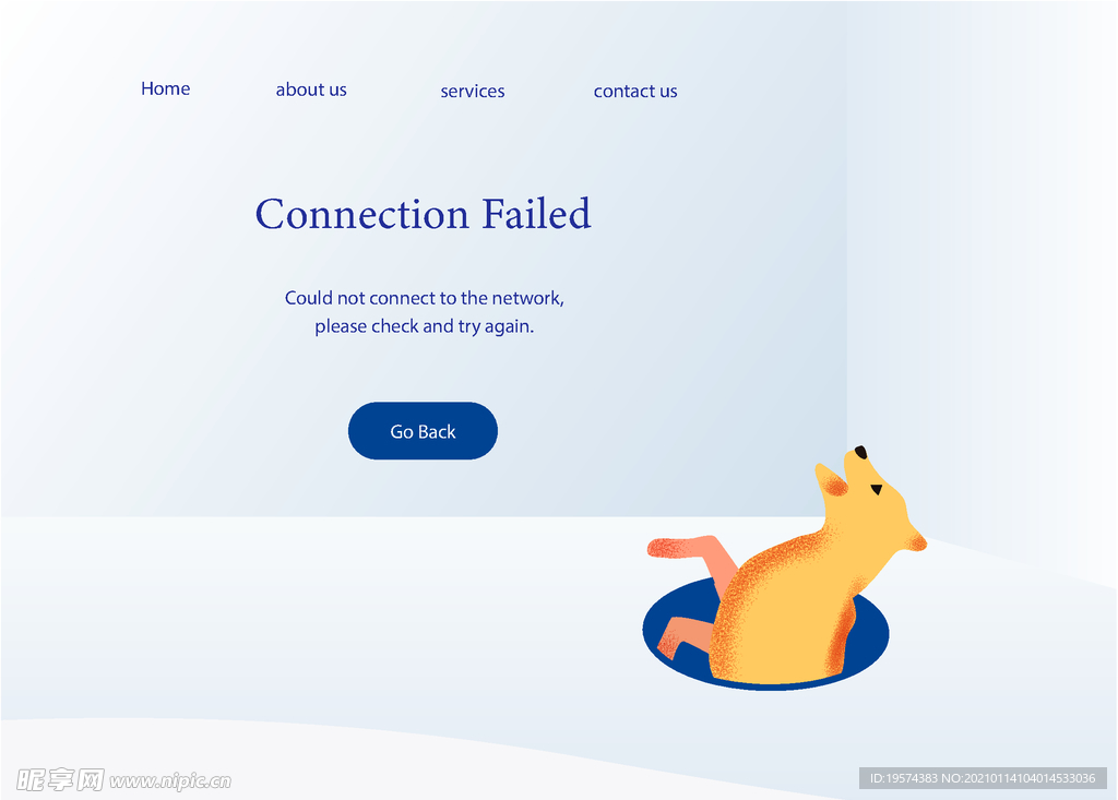 插画扁平网页狗子井盖下水道