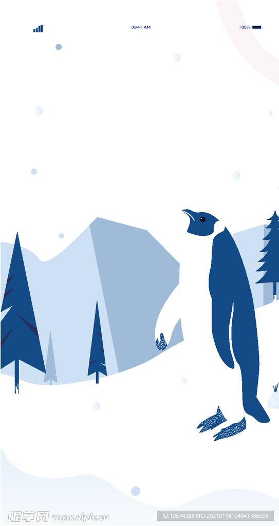 插画扁平网页松树雪山雪地企鹅